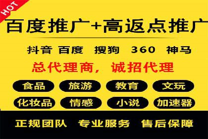 信息流广告投放实战技巧解析